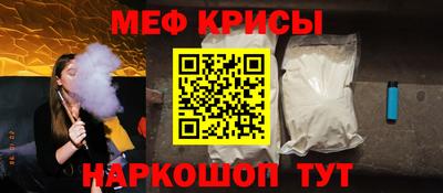 соль ск Апрелевка