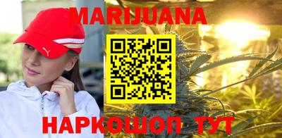 соль ск Апрелевка