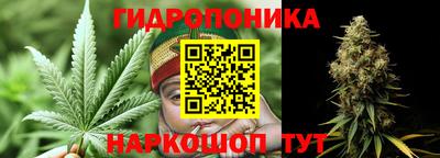 кокаин премиум Апшеронск