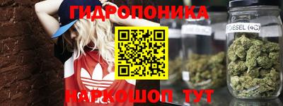 кокаин премиум Апшеронск