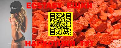 соль ск Апрелевка