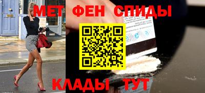 гидра Аргун