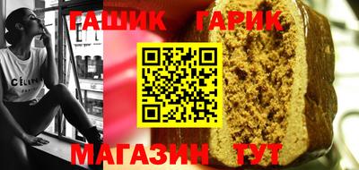 кокс Азнакаево