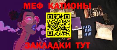 соль ск Апрелевка