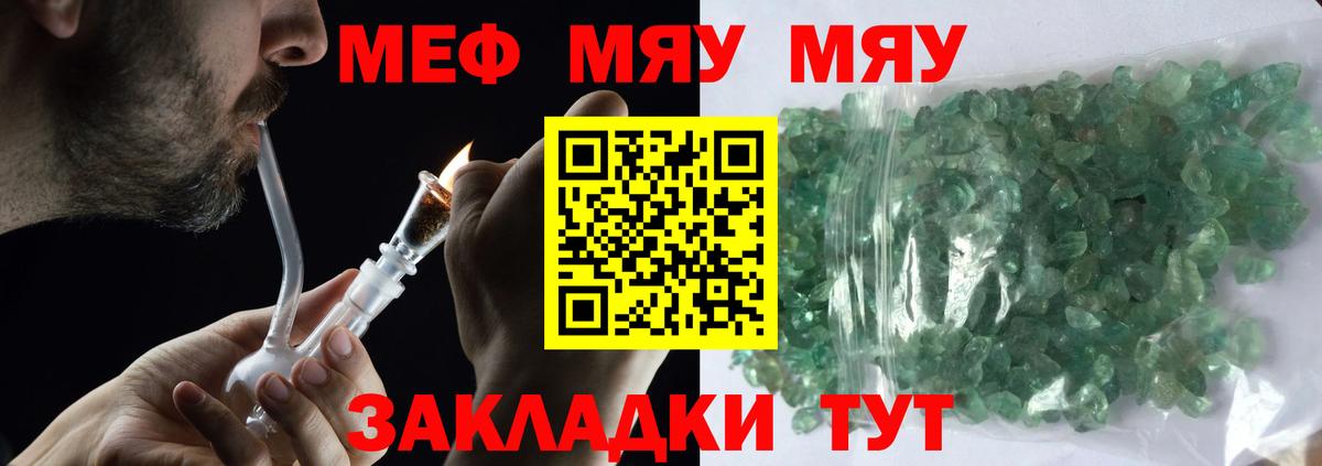 Alpha PVP Асбест